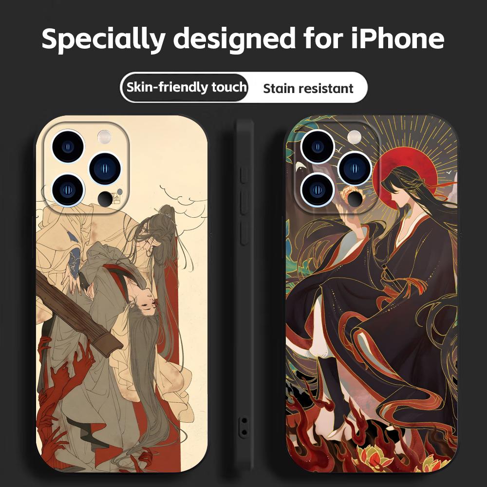 Apple Iphone 15 Pro Max - 인기 애니메이션 모 다오 주 시