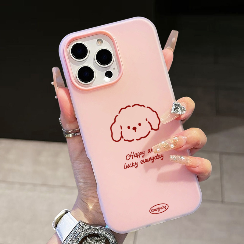 Samsung Galaxy A55 - 귀여운 라인 강아지 패턴 폰 케이스