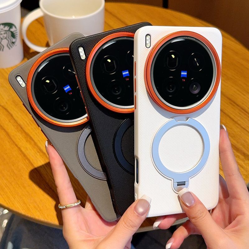 Vivo X200 - VIVO X300 Ultra X200 Pro mini