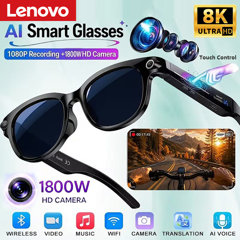 Smart Glasses Lens - 레노버 8K 1800W AI 스마트 안경
