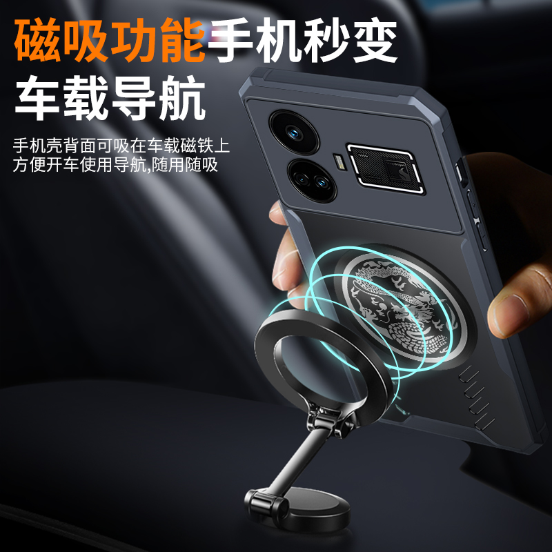 OPPO Realme GT NEO 6 5 SE GT5  - Realme Gt 6 리뷰 및 가격