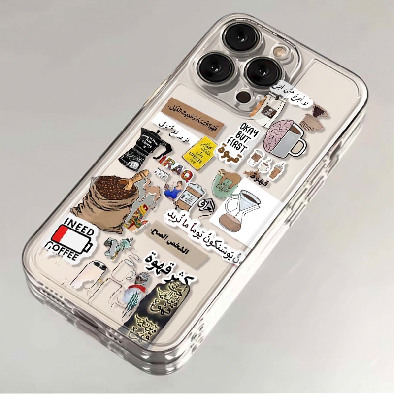 나는 커피 패턴 폰 케이스를 좋아한다 아이폰 17 에어 - Apple Iphone 15 Pro Max 리뷰 및 가격