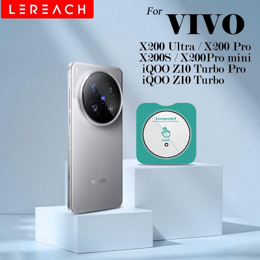 레리치 Vivo X200s X200 울트라 X200 프 - Vivo X200 리뷰 및 가격