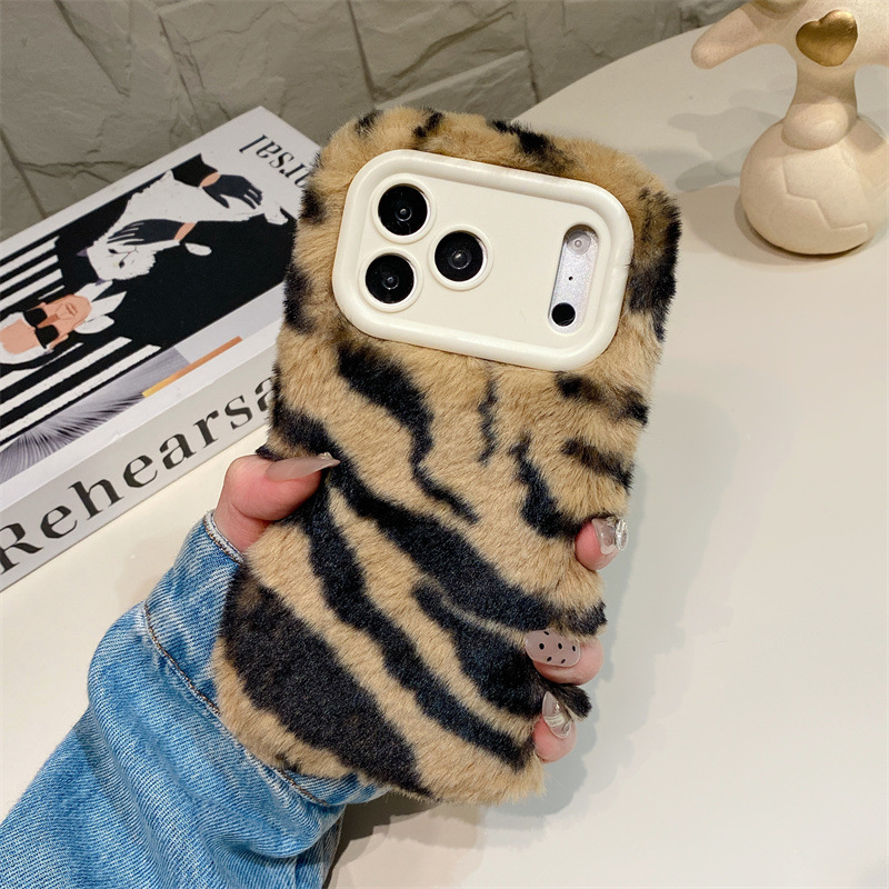 럭셔리 지브라 패턴 플러시 폰 케이스 (아이폰 17 에 - Apple Iphone 15 Pro Max 리뷰 및 가격