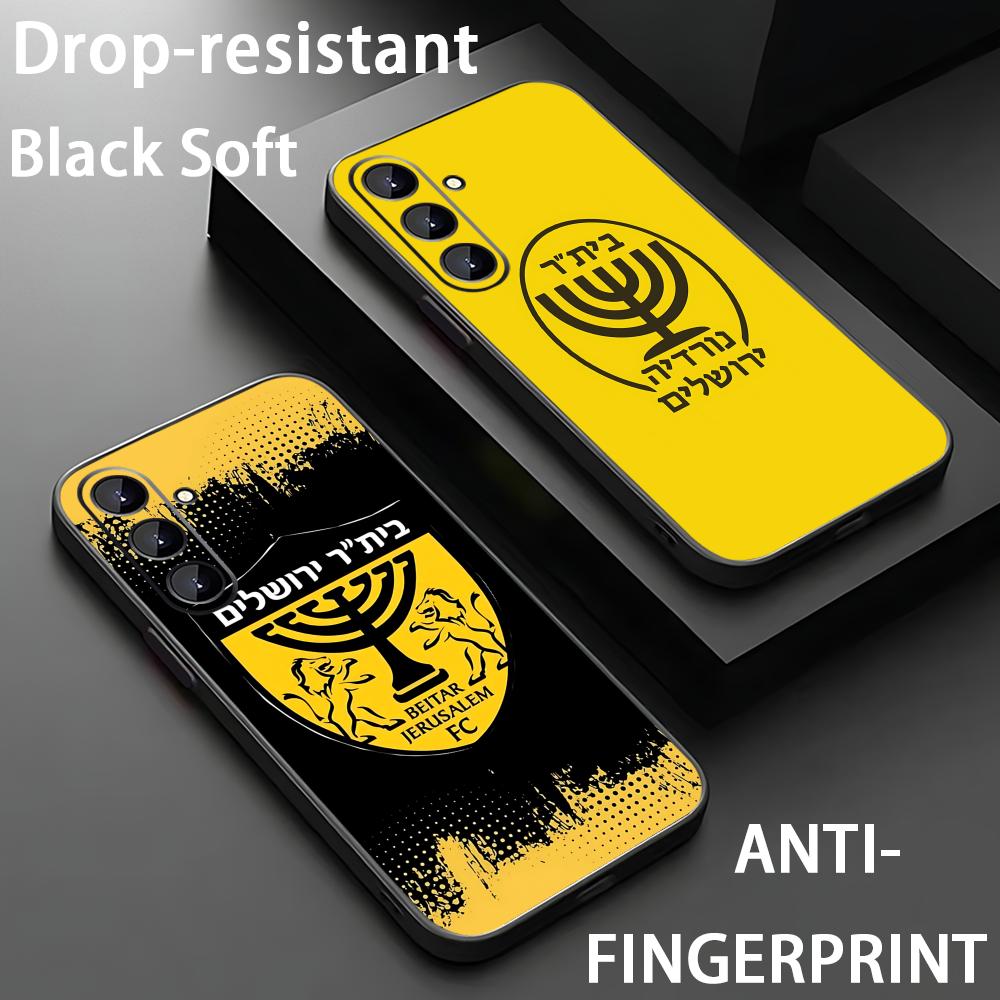 B-Beitars 예루살렘 전화 케이스 삼성 갤럭시 S - Samsung Galaxy S24 리뷰 및 가격