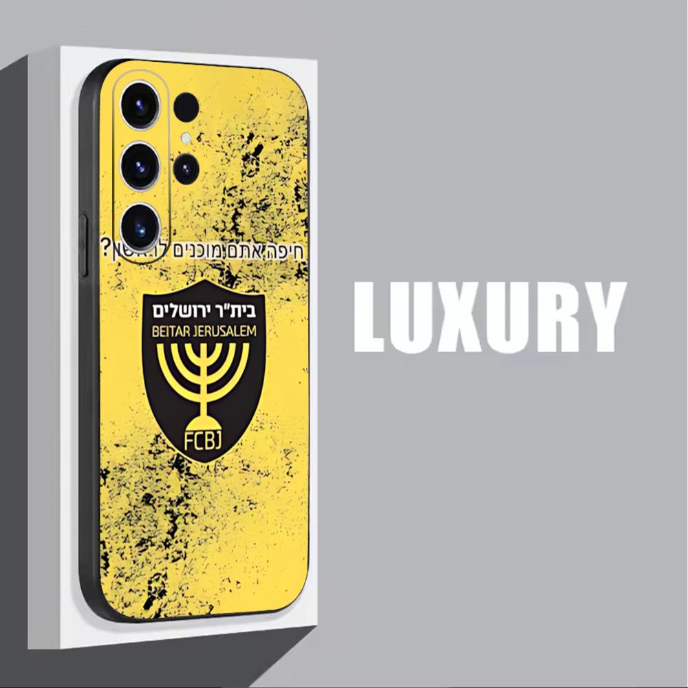 B-Beitars 예루살렘 전화 케이스 삼성 갤럭시 S - Samsung Galaxy S24 리뷰 및 가격