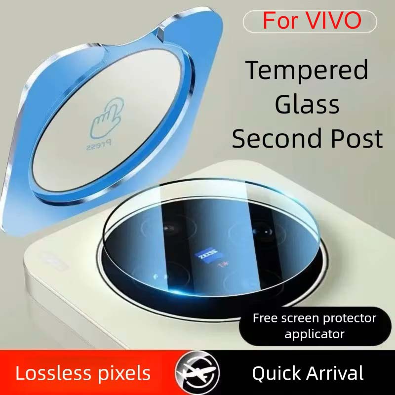 IQOOZ11 렌즈 필름 (VIVO X300 Pro 카 - Vivo X200 리뷰 및 가격