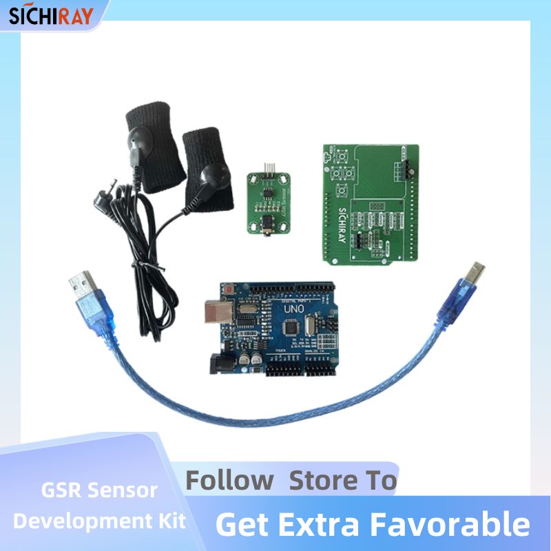 갈바닉 피부 반응 센서 키트, 아두이노 측정 가능한 심 - Galvanic Skin Sensor 리뷰 및 가격