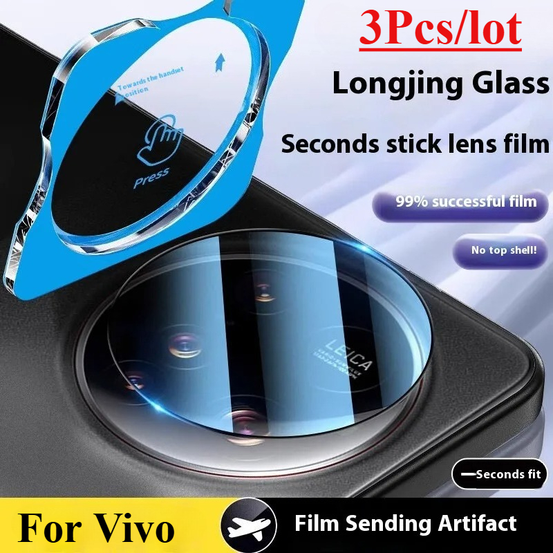 Vivo X Fold 5 4 4 Pro X200 Ult - Vivo X200 리뷰 및 가격